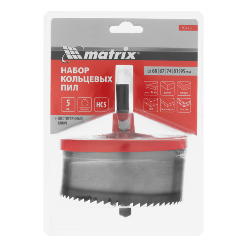 Пила кольцевая, 60-67-74-81-95 мм, 1.5" Matrix по ценам производителя в Челябинске с доставкой по всей России