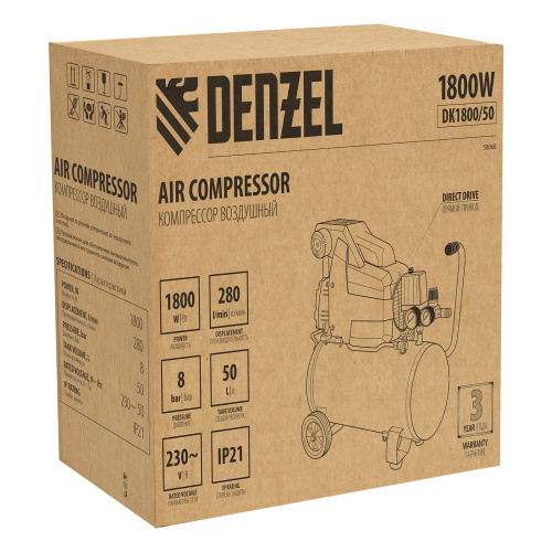 Компрессор воздушный DK1800/50, Х-PRO 1.8 кВт, 280л/мин, 50л Denzel по ценам производителя в Челябинске с доставкой по всей России