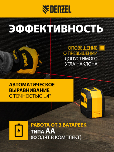 Плиткорез 600х14мм, цельнометал. напр., каретка на подш., стальная станина, рукоятка-пенал Denzel по ценам производителя в Челябинске с доставкой по всей России