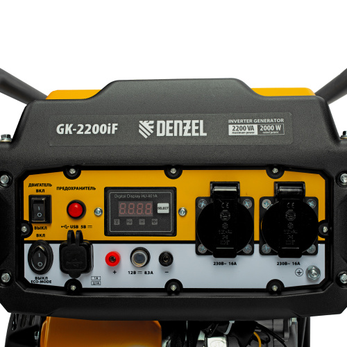 Генератор инверторный GK-2200iF, 2,2 кВт, 230 В, ручной старт DENZEL по ценам производителя в Челябинске с доставкой по всей России