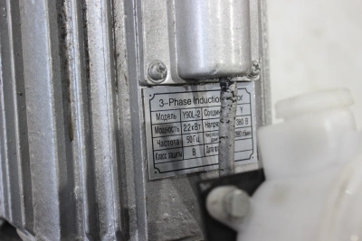 Вибротрамбовка электрическая 65 кг, 10кН 2,2кВт TOR HCD90E купить в Москве с доставкой по всей России | ProtosMarket.ru