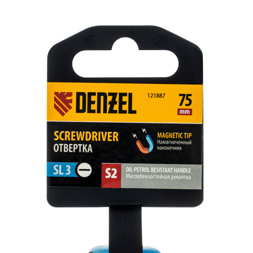 Отвертка, SL3х75 мм, S2, 3к рукоятка Denzel по ценам производителя в Челябинске с доставкой по всей России