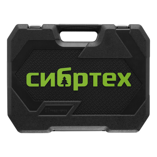 Набор инструментов, 1/2", 1/4", пластиковый кейс 89 предметов Сибртех по ценам производителя в Челябинске с доставкой по всей России