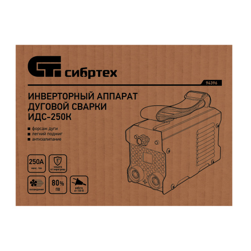 Инверторный аппарат дуговой сварки ИДС-250K, 250 А, ПВ 80%, диаметр электрода 1,6-5 мм Сибртех по ценам производителя в Челябинске с доставкой по всей России