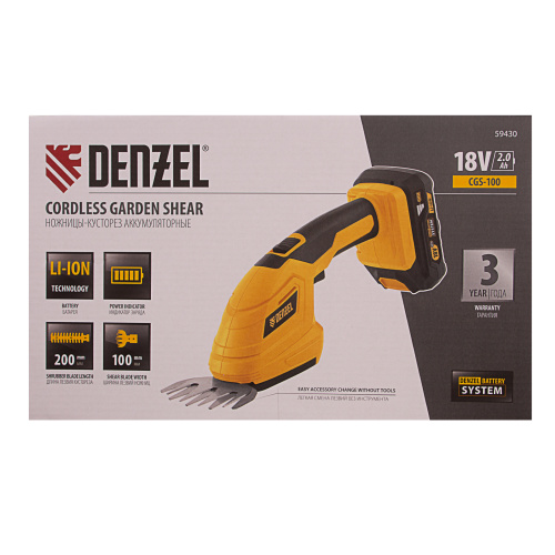 Ножницы-кусторез аккумуляторные  CGS-100, 18В Li-Ion Denzel по ценам производителя в Челябинске с доставкой по всей России