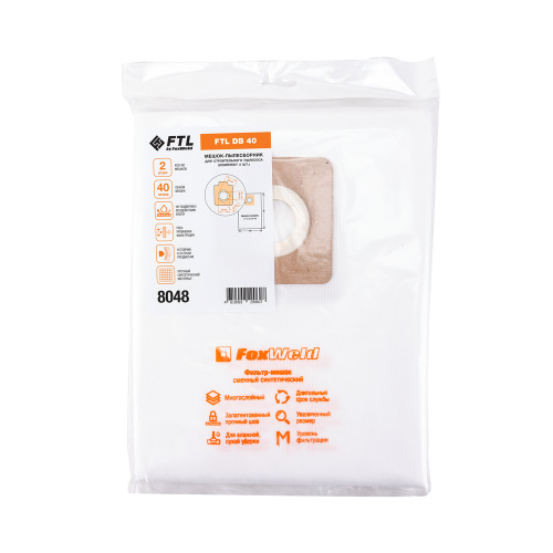 Мешок-пылесборник FTL DB 40 (комплект 2 шт.) купить в Москве с доставкой по всей России | ProtosMarket.ru