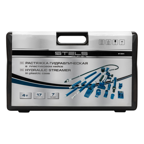 Растяжка гидравлическая, 4 т, набор из 17 предметов, 7 сменных насадок, в пластиковом кейсе Stels по ценам производителя в Челябинске с доставкой по всей России