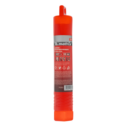 Центрирующее сверло для коронок, хвостовик M22 х 160 мм, SDS Max Matrix по ценам производителя в Челябинске с доставкой по всей России