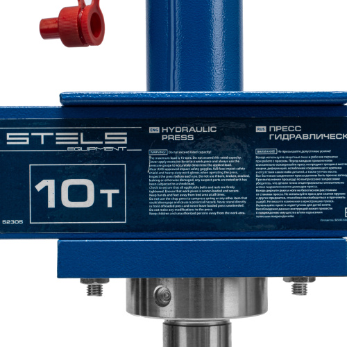 Пресс гидравлический настольный с манометром, 10 т Stels по ценам производителя в Челябинске с доставкой по всей России