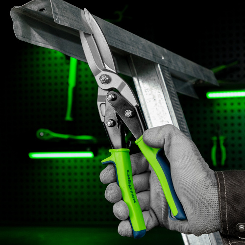 Ножницы по металлу, удлиненные, 285 мм, пряморежущие, двухкомпонентные обрезиненные рукоятки Сибртех по ценам производителя в Челябинске с доставкой по всей России