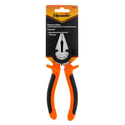 Плоскогубцы комбинированные Comfort, 160 мм, шлифованные, двухкомпонентные рукоятки Sparta по ценам производителя в Челябинске с доставкой по всей России