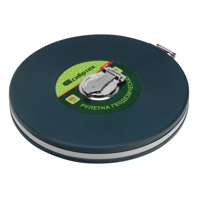 Рулетка геодезическая 50 м х 13 мм, закрытый корпус, фибергласовая лента Сибртех по ценам производителя в Челябинске с доставкой по всей России