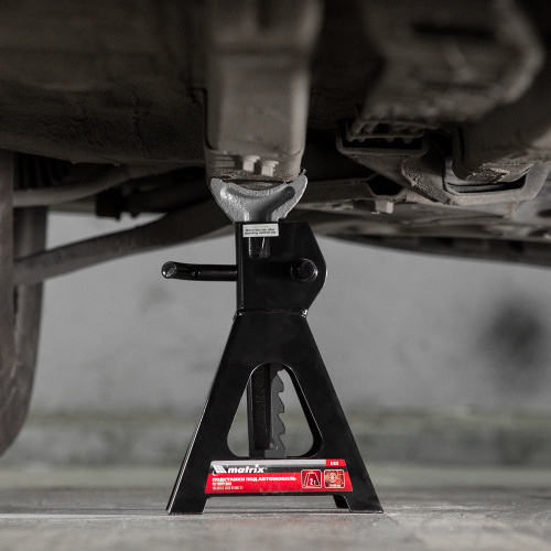 Подставки под машину регулируемые, 2 т, H подъема 275-420 мм, 2 шт Matrix по ценам производителя в Челябинске с доставкой по всей России