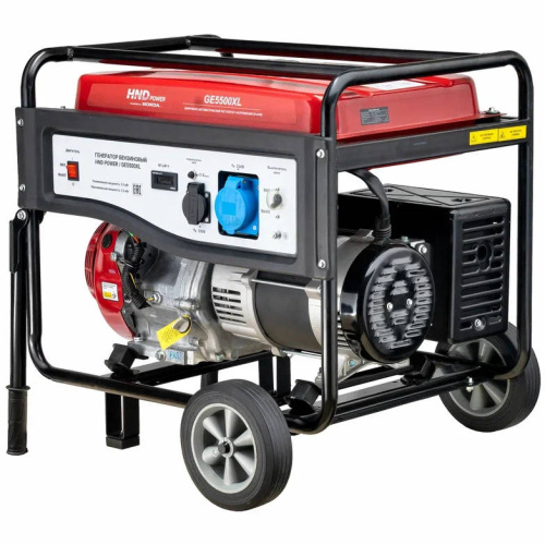 Генератор бензиновый HND GE 5500 XL купить в Москве с доставкой по всей России | ProtosMarket.ru