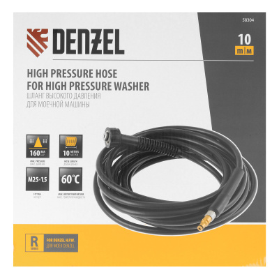 Шланг высокого давления для моечных машин, 16 МПа, 10 м Denzel по ценам производителя в Челябинске с доставкой по всей России