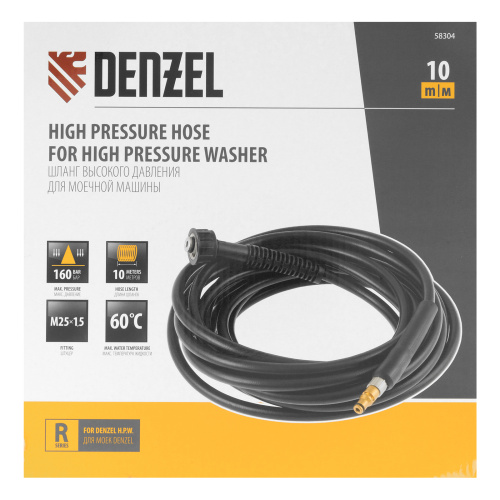 Шланг высокого давления для моечных машин, 16 МПа, 10 м Denzel по ценам производителя в Челябинске с доставкой по всей России