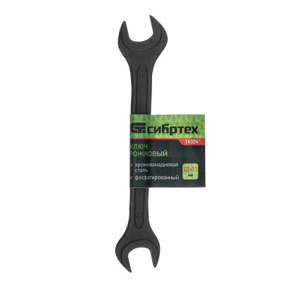 Ключ рожковый,12 х 13 мм, CrV, фосфатированный Сибртех по ценам производителя в Челябинске с доставкой по всей России