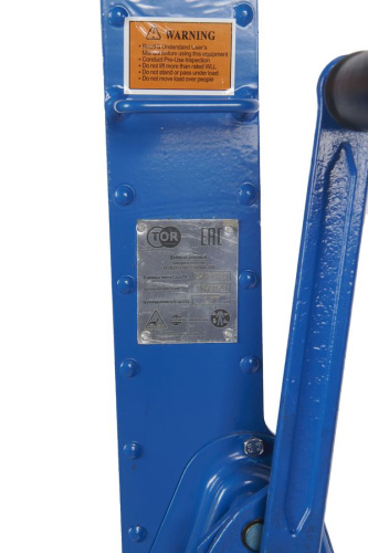 Домкрат реечный TOR ДР 1500 1,5 т с обрезиненной ручкой по ценам производителя в Челябинске с доставкой по всей России