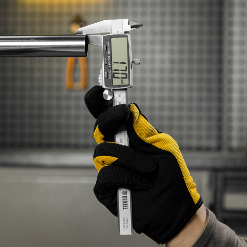 Штангенциркуль, 150 мм, электронный, большой дисплей, с глубиномером Denzel по ценам производителя в Челябинске с доставкой по всей России