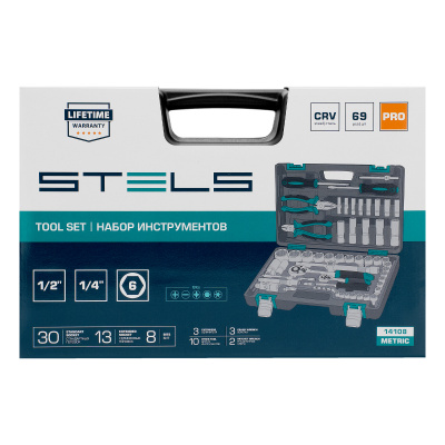 Набор инструментов, 1/2", 1/4", CrV, пластиковый кейс 69 предметов Stels по ценам производителя в Челябинске с доставкой по всей России