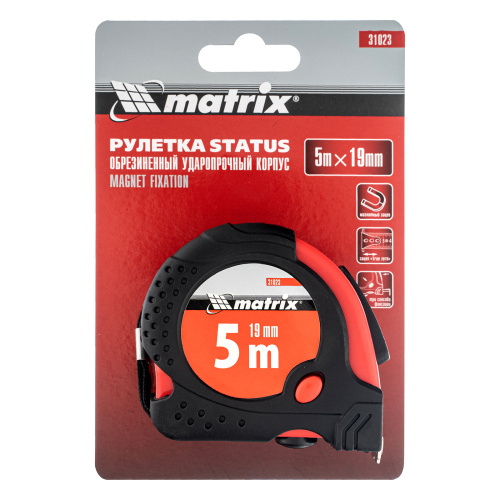 Рулетка Status Magnet fixation,5 м х 19 мм,обрезиненный корпус,зацеп с магнитом Matrix по ценам производителя в Челябинске с доставкой по всей России