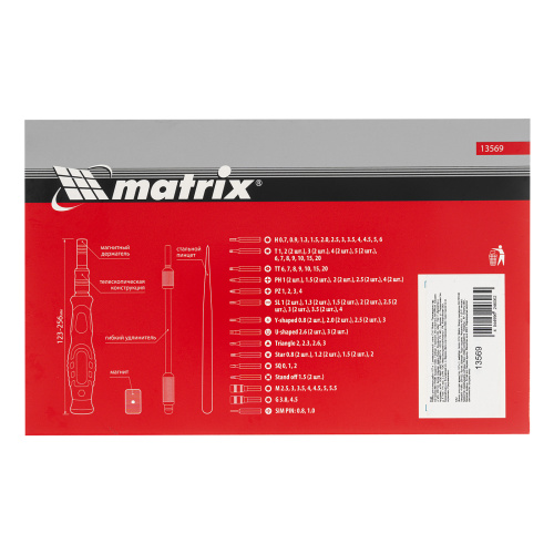 Набор для точных работ 107 в 1, универсальный, сталь CrV Matrix по ценам производителя в Челябинске с доставкой по всей России