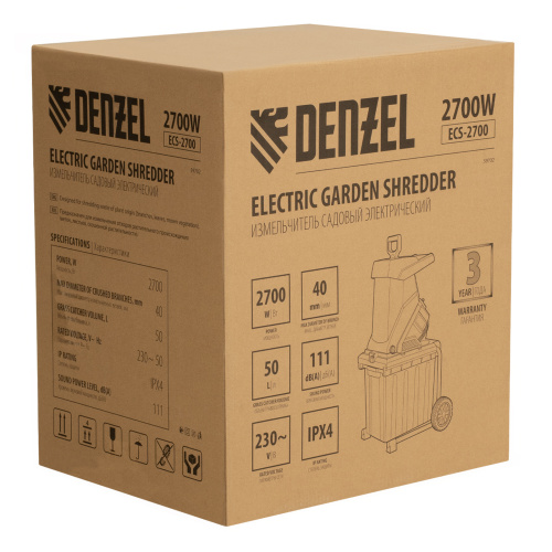 Измельчитель садовый электрический ECS-2700, 2700 Вт, 40 мм Denzel по ценам производителя в Челябинске с доставкой по всей России