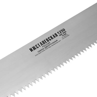 Пила двуручная, 1250 мм, деревянные рукоятки по ценам производителя в Челябинске с доставкой по всей России