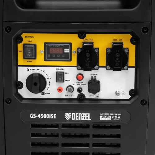 Генератор инверторный GS-4500iSE, 4,5 кВт, 230 В, закрытый корпус, электростартер Denzel по ценам производителя в Челябинске с доставкой по всей России