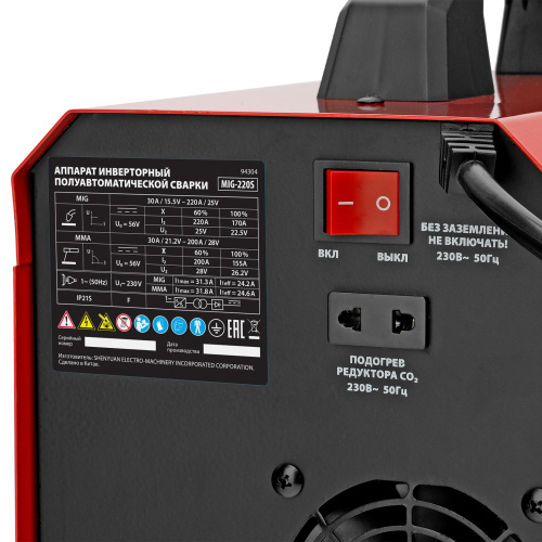 Аппарат инвертор. полуавтомат. cварки MIG-220S, 220A, ПВ 60%, катушка 5 кг MTX по ценам производителя в Челябинске с доставкой по всей России