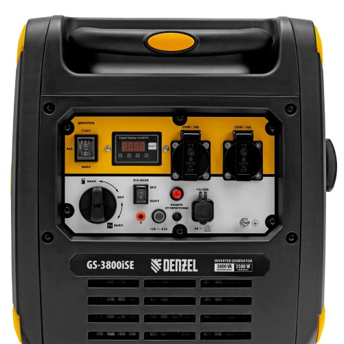 Генератор инверторный GS-3800iSE, 3,8 кВт, 230 В, закрытый корпус,электростартер Denzel по ценам производителя в Челябинске с доставкой по всей России