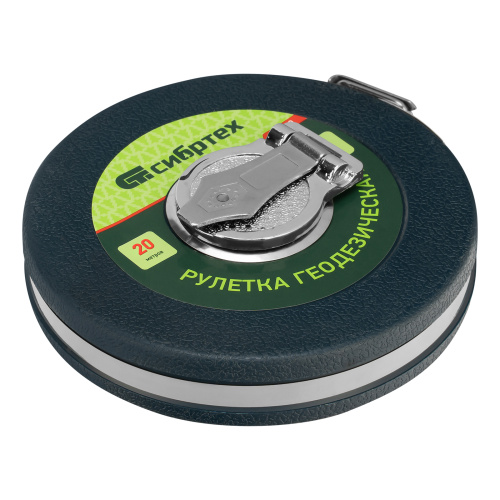 Рулетка геодезическая 20 м х 13 мм, закрытый корпус, фибергласовая лента Сибртех по ценам производителя в Челябинске с доставкой по всей России