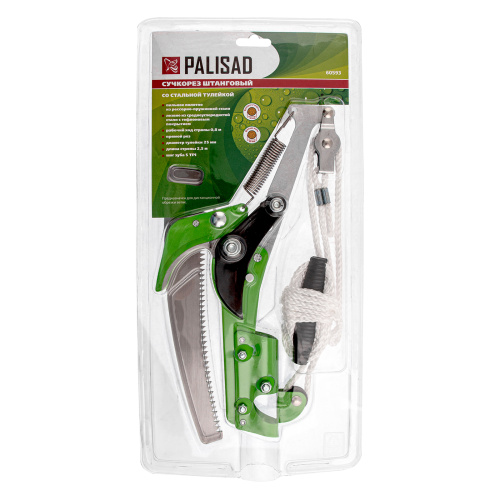 Сучкорез штанговый с пилой, прямой рез, стальная тулейка 25 мм, Palisad по ценам производителя в Челябинске с доставкой по всей России