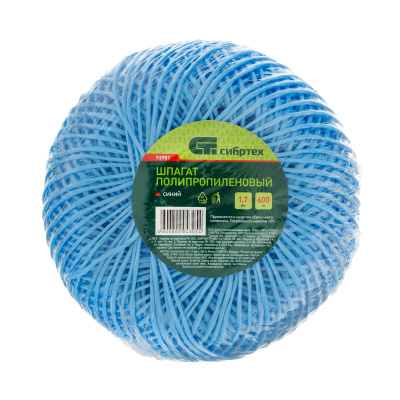 Шпагат полипропиленовый синий, 1.7 мм, L 400 м, Сибртех по ценам производителя в Челябинске с доставкой по всей России