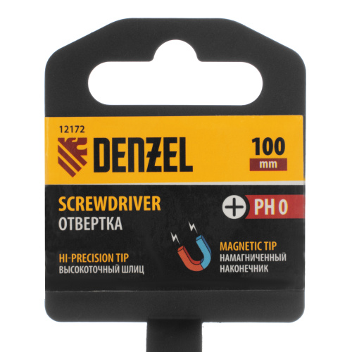 Отвертка PH0х100 мм, CrV, трехкомпонентная рукоятка Denzel по ценам производителя в Челябинске с доставкой по всей России