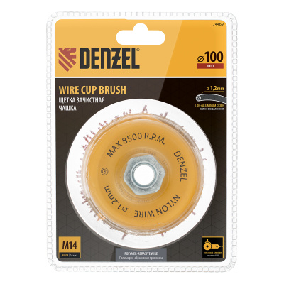 Щетка для УШМ, 100 мм, Чашка, нейлоновая щетина, М14 Denzel по ценам производителя в Челябинске с доставкой по всей России