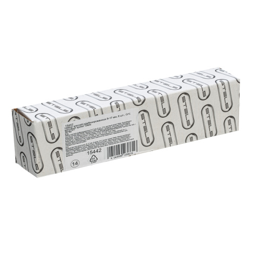 Набор ключей комбинированных 6-17 мм, 6 шт., CrV, матовый хром Stels по ценам производителя в Челябинске с доставкой по всей России