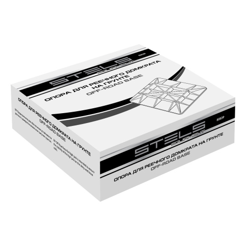 Опора для реечного домкрата на грунте, Off-RoaD Base Stels по ценам производителя в Челябинске с доставкой по всей России