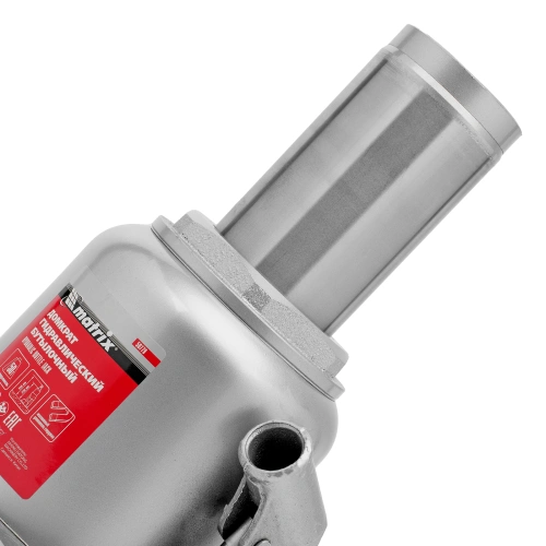 Домкрат гидравлический бутылочный, 50 т, h подъема 236-356 мм Matrix по ценам производителя в Челябинске с доставкой по всей России