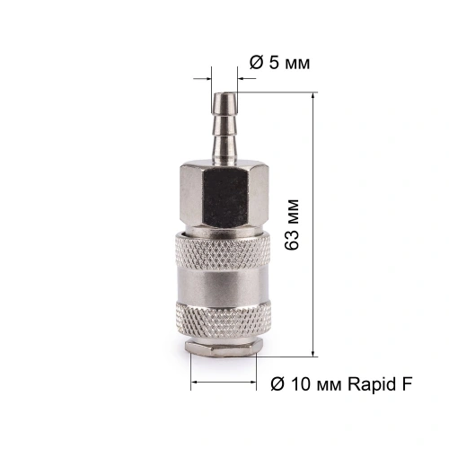 Соединитель Rapid F "мама" - ёлочка 5мм FOXWELD по ценам производителя в Челябинске с доставкой по всей России