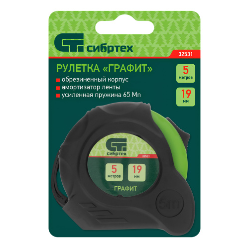 Рулетка Графит,обрезиненный корпус,амортизатор,5 м х 19 мм Сибртех по ценам производителя в Челябинске с доставкой по всей России
