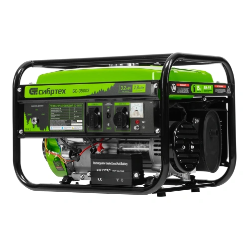 Генератор бензиновый БС-3500Э, 3.2 кВт, 230В, 4-х тактный, 15 л, электростартер Сибртех по ценам производителя в Челябинске с доставкой по всей России
