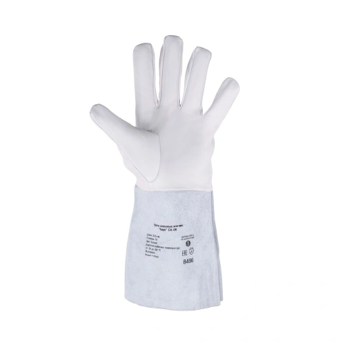 Краги кожаные мягкие FOXWELD "Евро" СА-08 по ценам производителя в Челябинске с доставкой по всей России