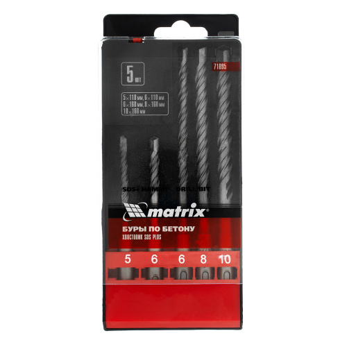 Набор буров по бетону, 5-6 х 110.6-8-10 х 160 мм, 5 шт, в пластиковой коробке, SDS Plus Matrix по ценам производителя в Челябинске с доставкой по всей России