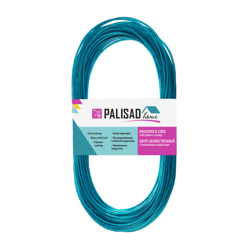 Шнур хозяйственный с полимерным покрытием, 2 мм, L 20 м, Home Palisad по ценам производителя в Челябинске с доставкой по всей России