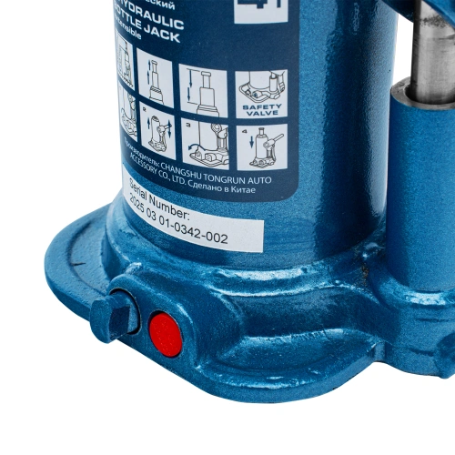 Домкрат гидравлический бутылочный телескопический, 4 т, подъем 170-420 мм Stels по ценам производителя в Челябинске с доставкой по всей России