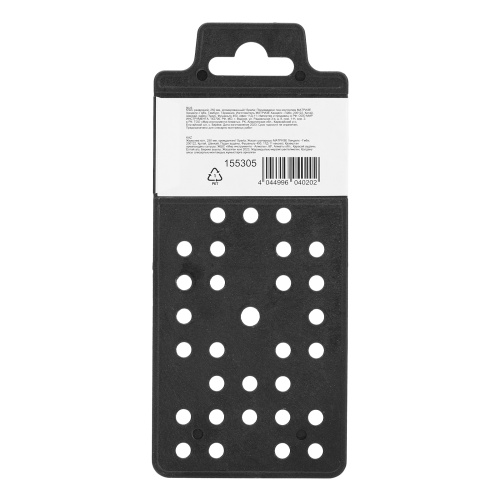 Ключ разводной, 250 мм, хромированный Sparta по ценам производителя в Челябинске с доставкой по всей России