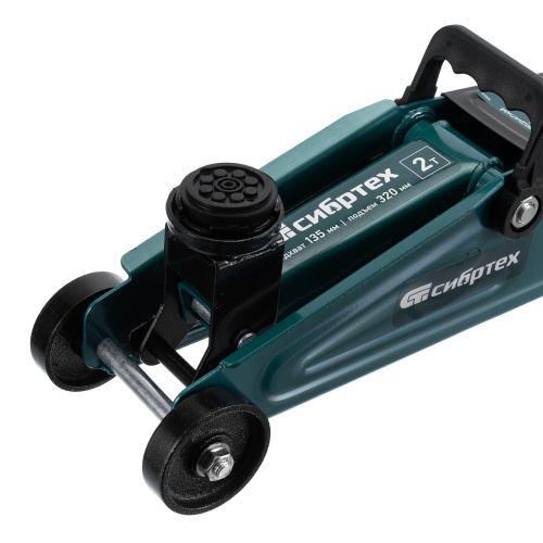 Домкрат гидравлический подкатной, 2 т, 135-320 мм Сибртех по ценам производителя в Челябинске с доставкой по всей России