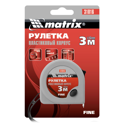 Рулетка Fine,3 м х 16 мм,пластиковый корпус Matrix по ценам производителя в Челябинске с доставкой по всей России