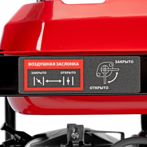 Генератор бензиновый RS-9000, 7 кВт, 230В, ручной стартер MTX по ценам производителя в Челябинске с доставкой по всей России